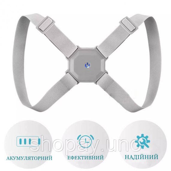 Корсет для постави для чоловіків Smart, Корректор постави напівжорсткий Корсет випрямлення HX-56