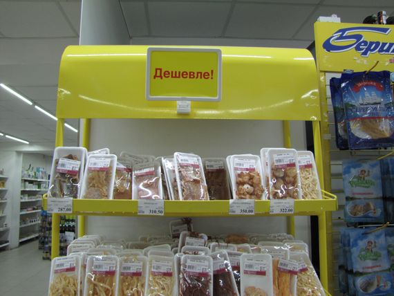 Пластикова рамка А5 формату, Белый, A5