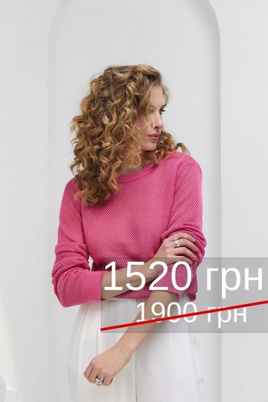 Джемпер ажур 2544 | Зображення 9