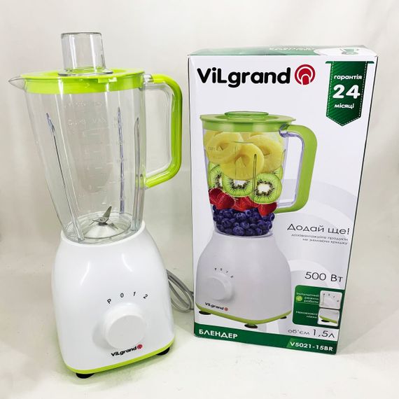 Блендер нержавеющая сталь VILGRAND, Блендер для приготовления коктейлей и смузи переносной ML-16 | Зображення 2