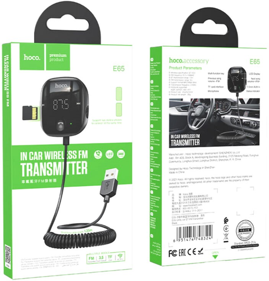 FM-трансмітер Hoco E65 Unity Car BT FM Transmitter Black | Зображення 7