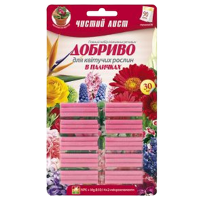Добриво для квітучих рослин 1гр*30шт (палички) Квітофор Чистий лист