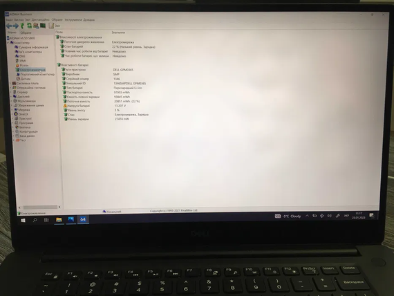 Ноутбук Dell XPS 7590|15.6"4K,IPS/i9 9980HK/32Гб/Nvidia GTX-1650 4GB/2TB SSD | Зображення 4