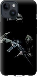 Чохол для Apple iPhone 14 з силікону FCh_013032