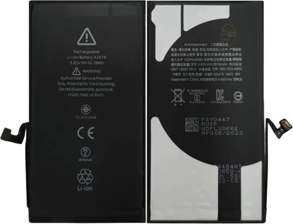 Акумулятор для iPhone 11 з ємністю 3110 mAh XPRO (31723-01_597)
