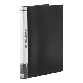 Папка пластикова А4 з 2-ма кільцями 25мм, BM.3161-99 JOBMAX (4823078953094) Чорний