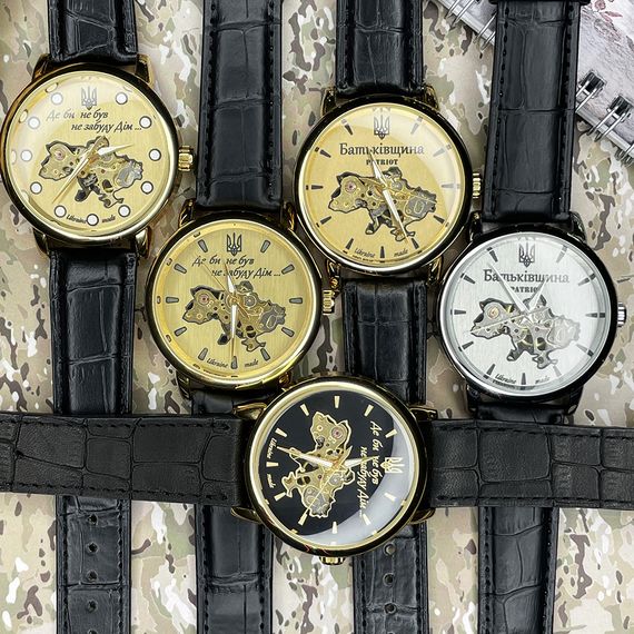 Patriot 022 Gold-Gold Mechanic Де би не був | Зображення 2