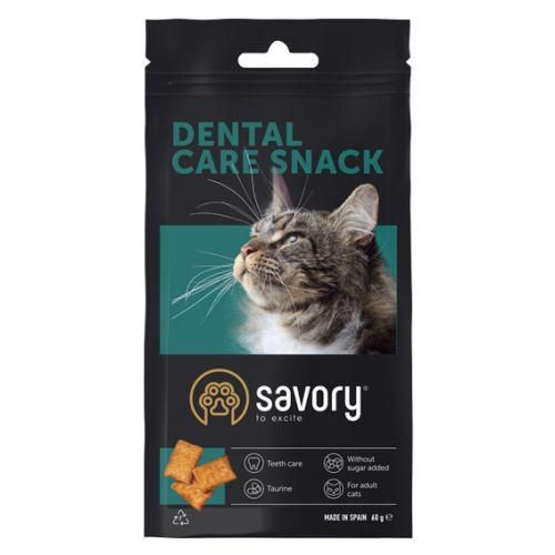 Хрусткі ласощі Savory Snack Подушечки для заохочення кішок, здоров'я зубів, 60 г | Зображення 3