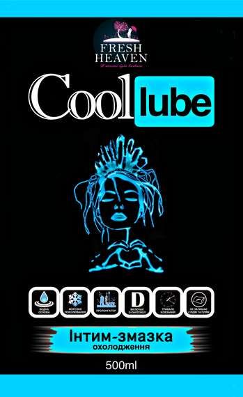 Интим-смазка охлаждающая Fresh Heaven Cool Lube 500ml (Home версия) | Зображення 1