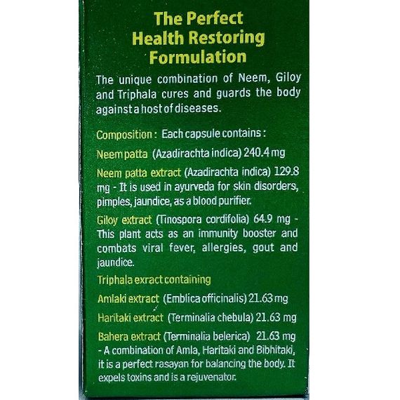 Экстракты для повышения иммунитета GoodCare Neem Guard 60 Caps | Зображення 2