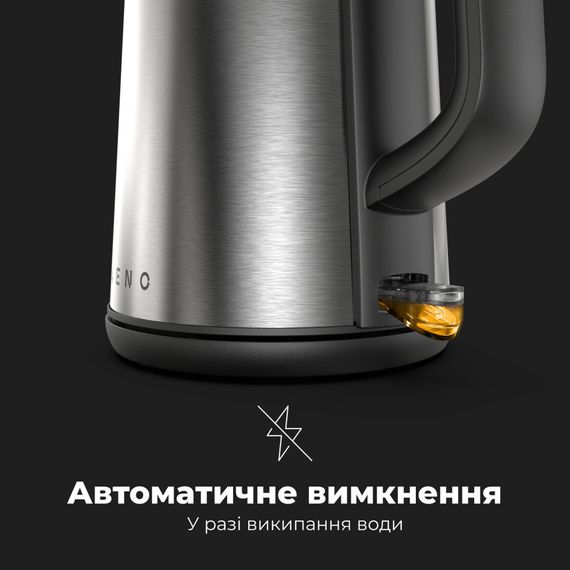 Електрочайник AENO EK3 (AEK0003) | Зображення 7