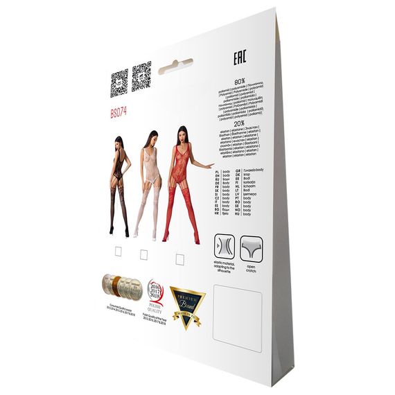 Ажурний бодістокінг з імітацією панчіх Passion BS074 red, One size | Зображення 5