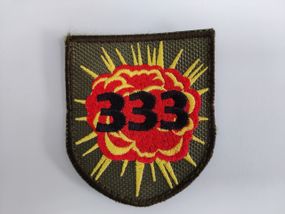 Шевроны  Щиток "333 на фоне взрыва (фон хаки)" с вышивкой