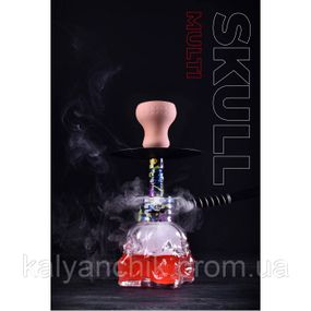 Кальян Yahya Skull Multi