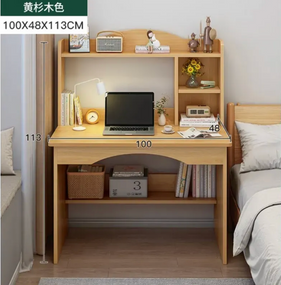 Стіл письмовий (QW-G257CΩ) (Коричневий) (Ш100/В113/Г46)