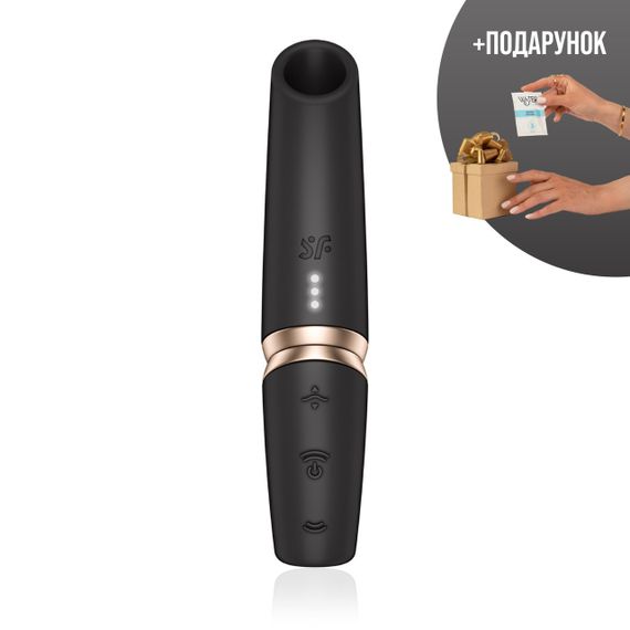 Вакуумний стимулятор клітора Perfect Kiss Satisfyer