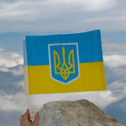 Прапор України з тризубом 45 х 30 см автомобільний | Зображення 1