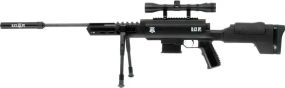 Гвинтівка пневматична Norica Black OPS Sniper + приціл 4x32 + сошки
