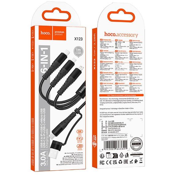 Дата кабель Hoco X123 Victory 3in1 Type-C to Lightning/Type-C/MicroUSB 3A (1m) Black | Зображення 1