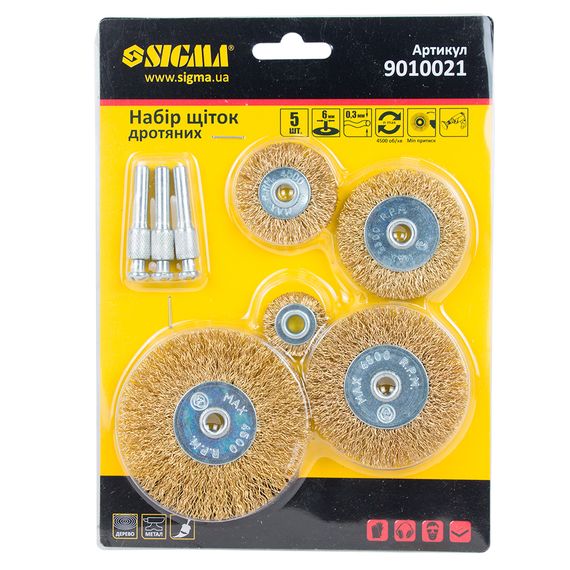 Набір щіток Sigma дротяних для дриля 5 шт (9010021) | Зображення 1