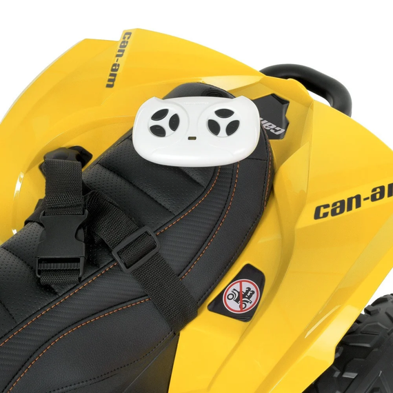 Дитячий електромобіль Квадроцикл Bambi M 5001EBLR-6 Жовтий | Зображення 4