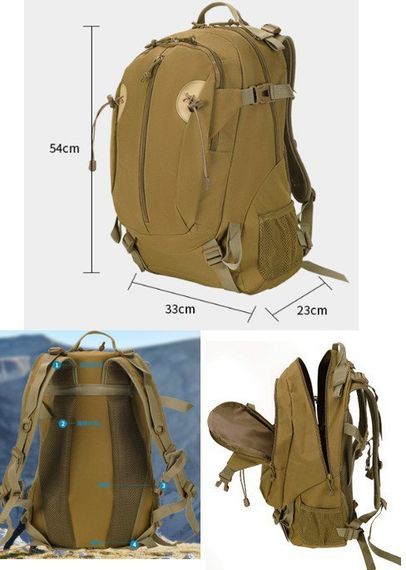 Тактичний рюкзак ТТХ Sabado, 40 л, Койот