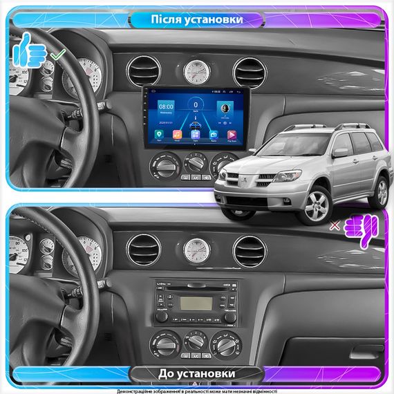 Штатная магнитола 10" Lesko для Mitsubishi Outlander I 2002-2008 Top 4/64 4G WiFi GPS Митцубиси | Зображення 2