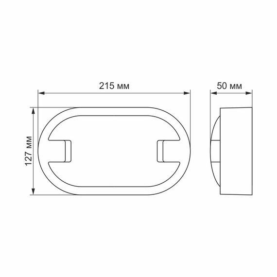 Защищенный уличный светодиодный светильник VIDEX VL-BH12O-155 15W 5000K 220V | Зображення 3