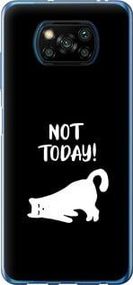 Чохол для Xiaomi Poco X3 Pro з силікону FCh_059261