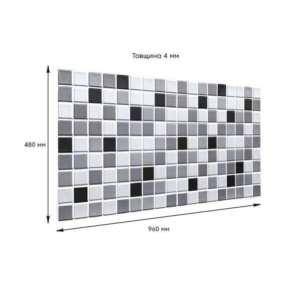Декоративная ПВХ панель 960х480х4мм Черно-белая мозаика SW-00001432 | Зображення 2