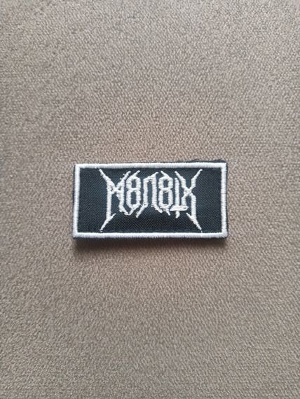 Шеврон М8Л8ТХ / 6см