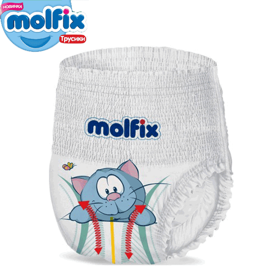 Упаковка підгузків-трусиками для дітей Molfix Jumbo 6 extra large 15-22 кг 4 пачки х 42 шт | Зображення 1