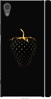 Чохол на Sony Xperia XA1 G3112 Чорна полуниця "3585m-964-24368"