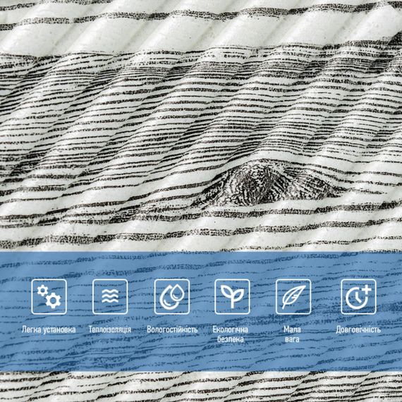 Самоклеюча декоративна 3D панель 500х500х5мм Бамбук Дерево Зебра SW-00002884 | Зображення 3