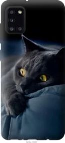 Чохол для Samsung Galaxy A31 A315F з пластику FCh_032189