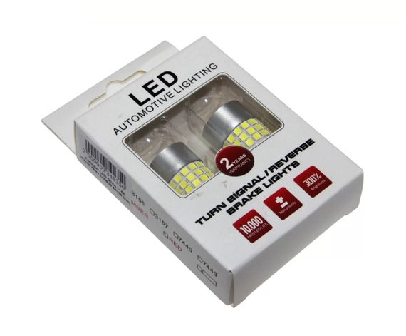 Комплект світлодіодних ламп LED Qline 1156 (P21W) White CANBUS BA15S (2шт) 12V | Зображення 3