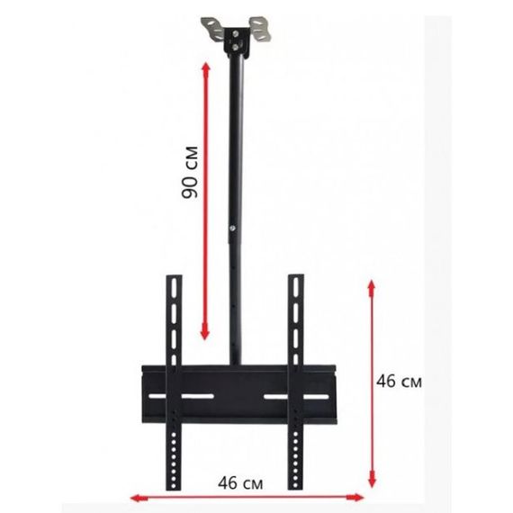 Крепление для телевизора 807 26-55 потолочное кронштейн | Зображення 2