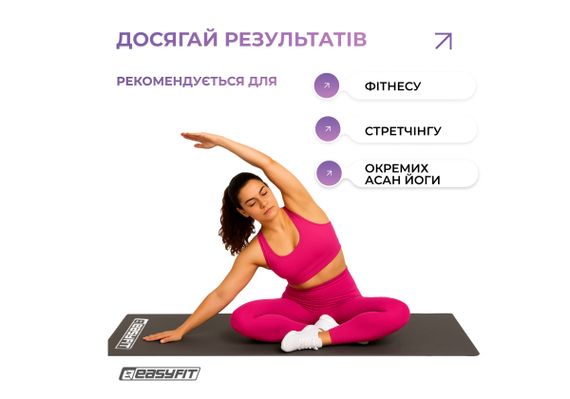 Килимок для фітнесу EasyFit EVA 183*61*3 мм чорний (EF-1927-BK) | Зображення 5