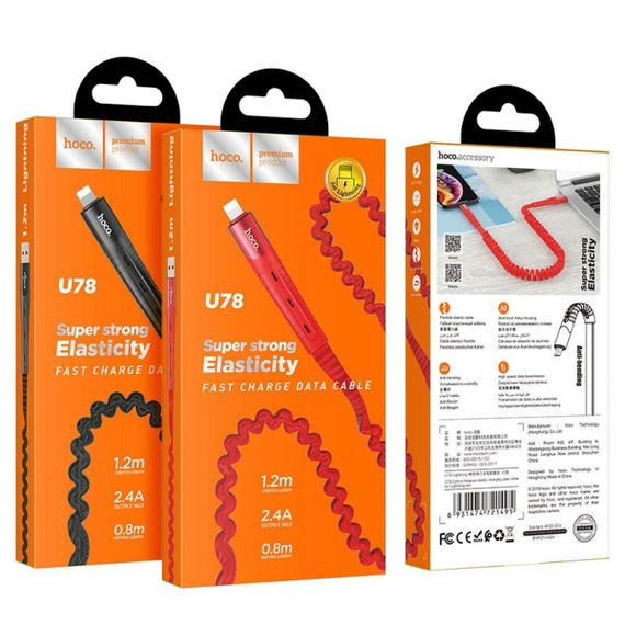 Кабель HOCO U78 USB to iP 2.4A, 0.8-1.2m, nylon, TPE connectors, elastic, Black | Зображення 4