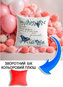 Подушка плюшева Мерч Крафт Дизайн з принтом Бабуся спогад дитинства червоний плюш квадратна 33х33 см