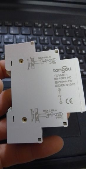 Цифровий вольтметр 1p на din-рейці 60-450v | Зображення 1