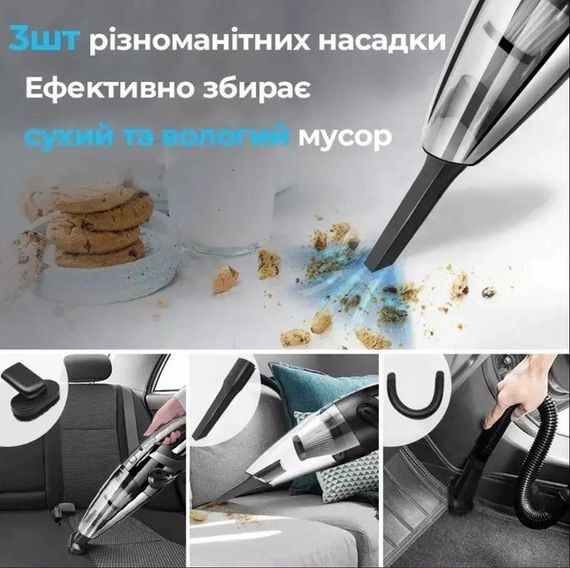 Автомобільний пилосос з потужним всмоктувальним двигуном 120 Вт XPRO PH16 Azure (37220-01_1075) | Зображення 8