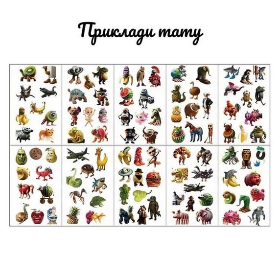 Подарунковий набір "Брейнрот" gift-box-brainrot-5kids | Зображення 4