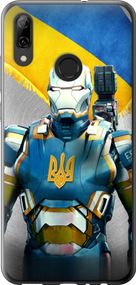 Чехол на Huawei P Smart 2019 Украинский киборг "980u-1634-17620"