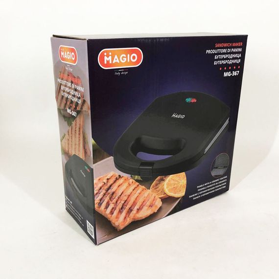 Сендвічниця бутербродниця-гриль MAGIO MG-367, гриль двосторонній контактний, вафельниця бутербродниця | Зображення 9