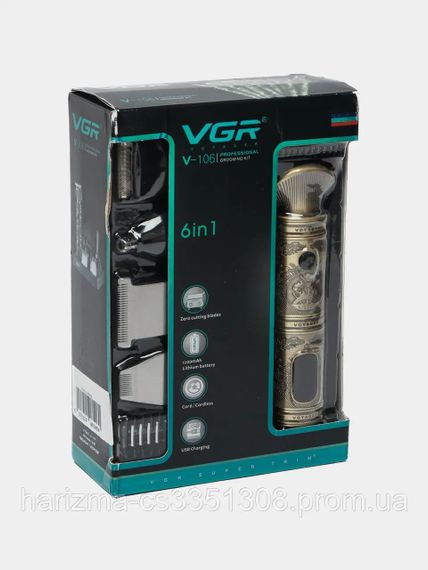 Набор для стрижки волос и бороды VGR V-106 • 6 в 1, 14 насадок, LED-дисплей, аккумуляторный триммер | Зображення 2