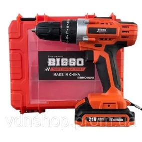 Шуруповерт акумуляторний у валізі BISSO B6008 21V