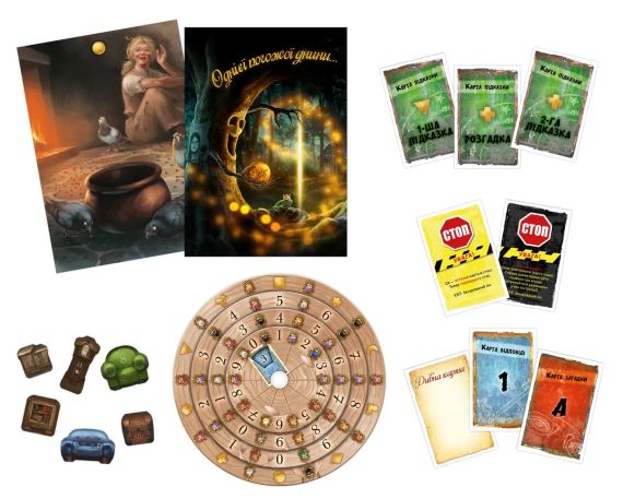 Настільна гра Вихід: Зачарований ліс (The Enchanted Forest) | Зображення 3