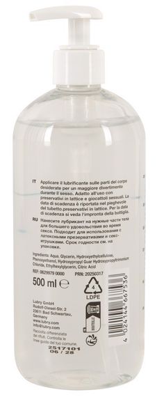 Лубрикант Just Glide Toylube 500 ml Sex Aura | Зображення 2