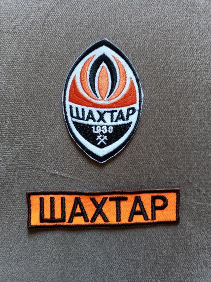 Шеврон "Шахтар" 1936 (6см) / комплект